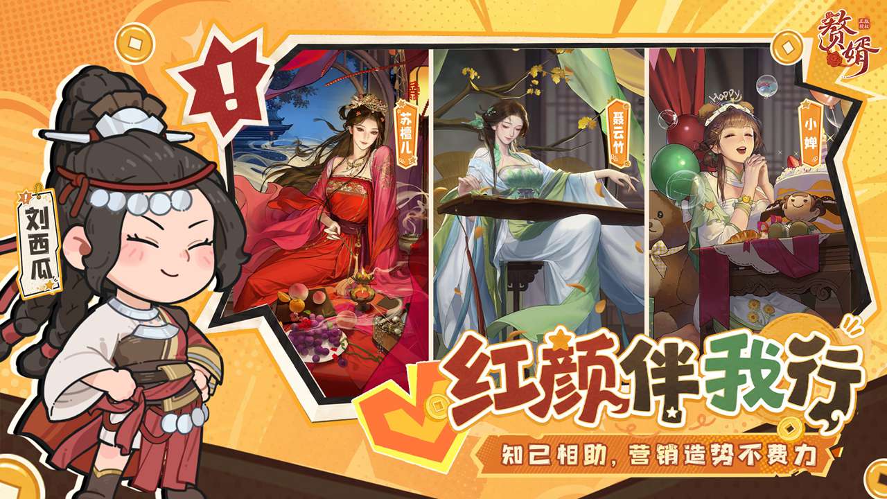 视频展示图
