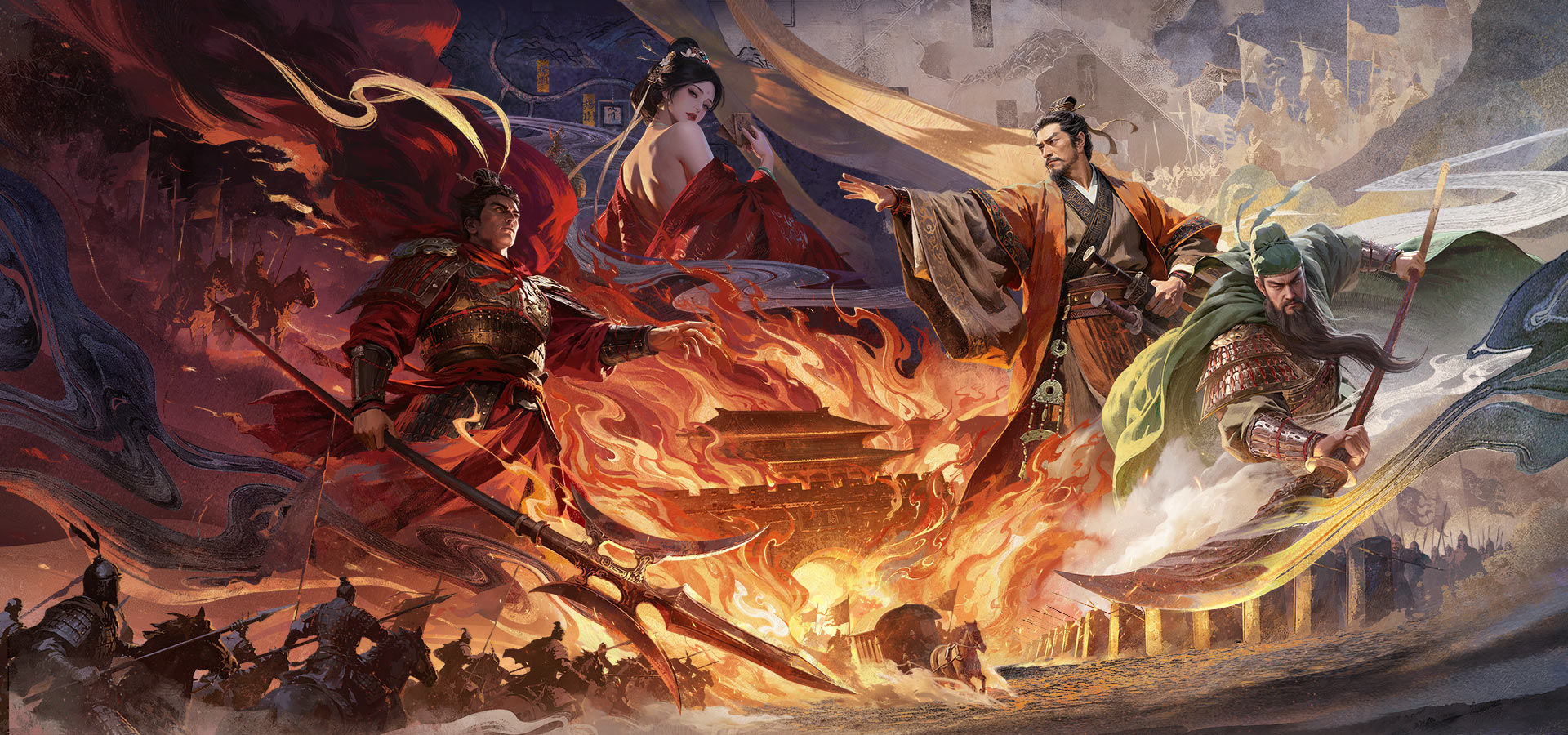 三国杀·烽烟策