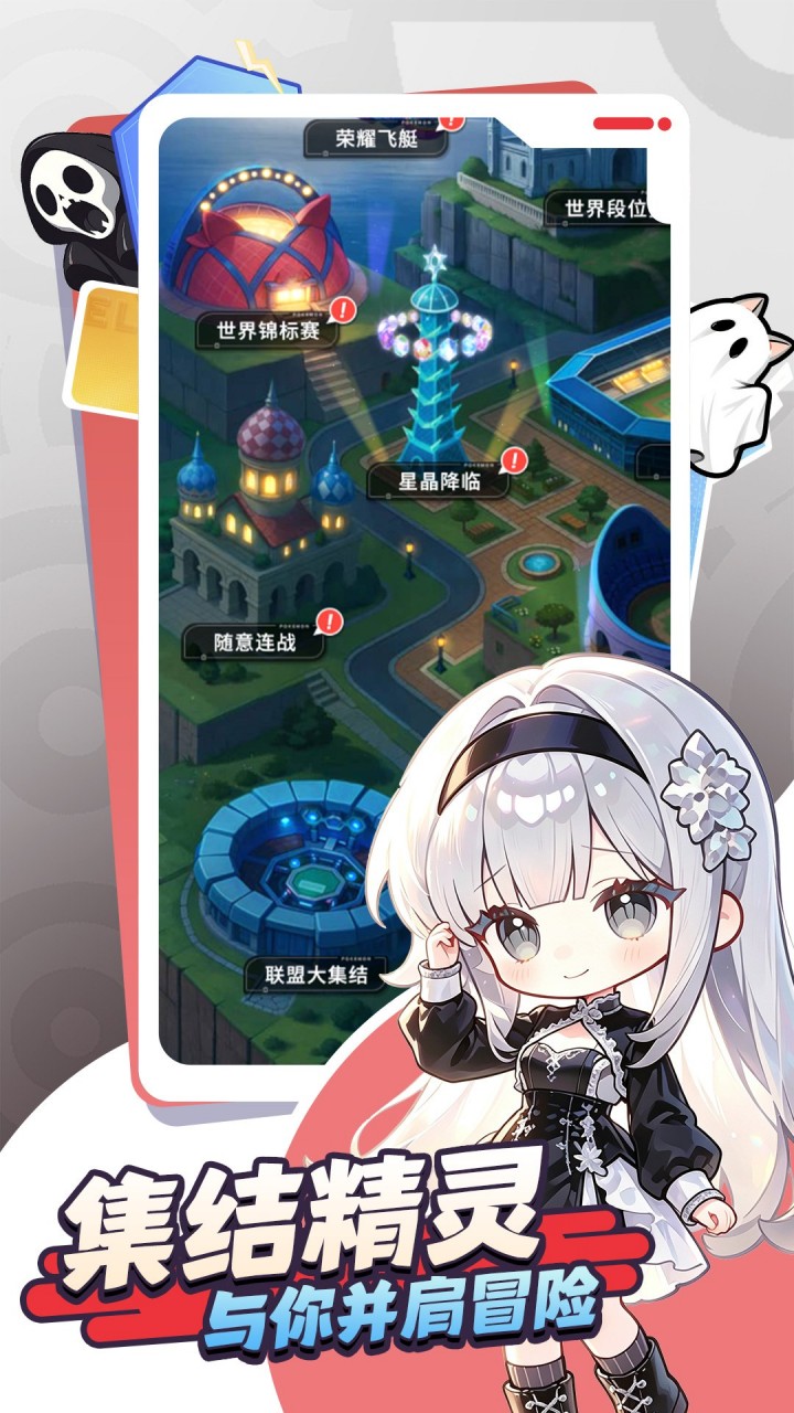 视频展示图