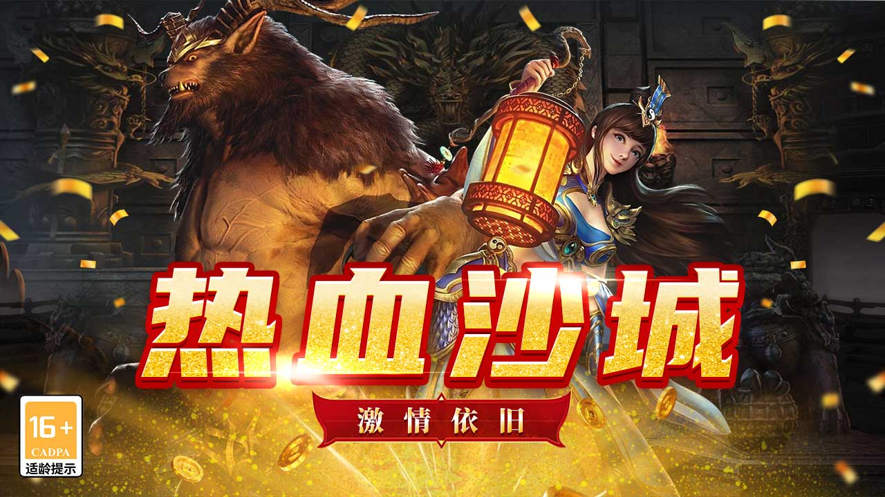 视频展示图