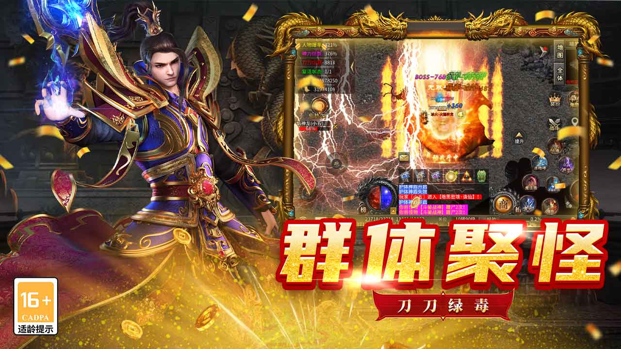 视频展示图