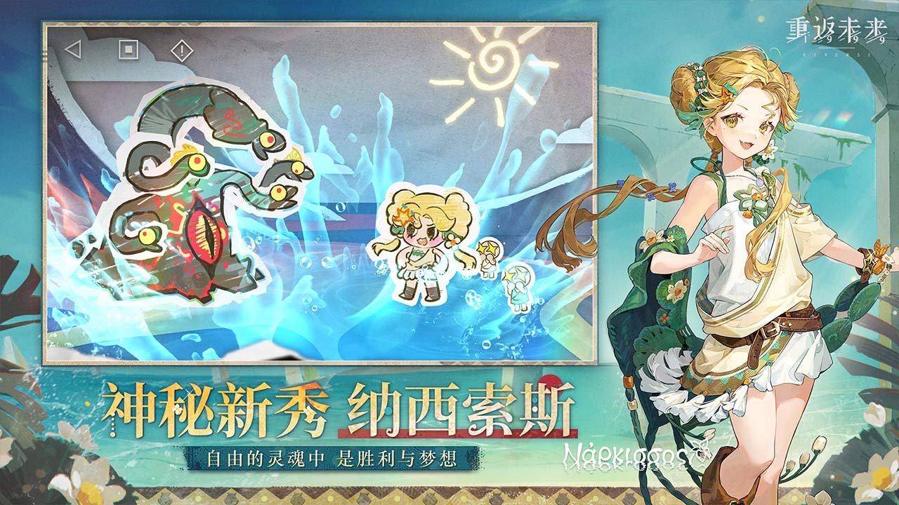 视频展示图