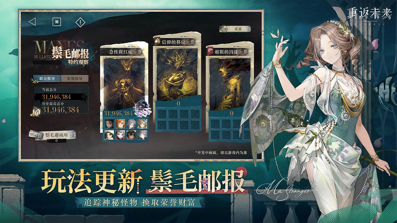 视频展示图