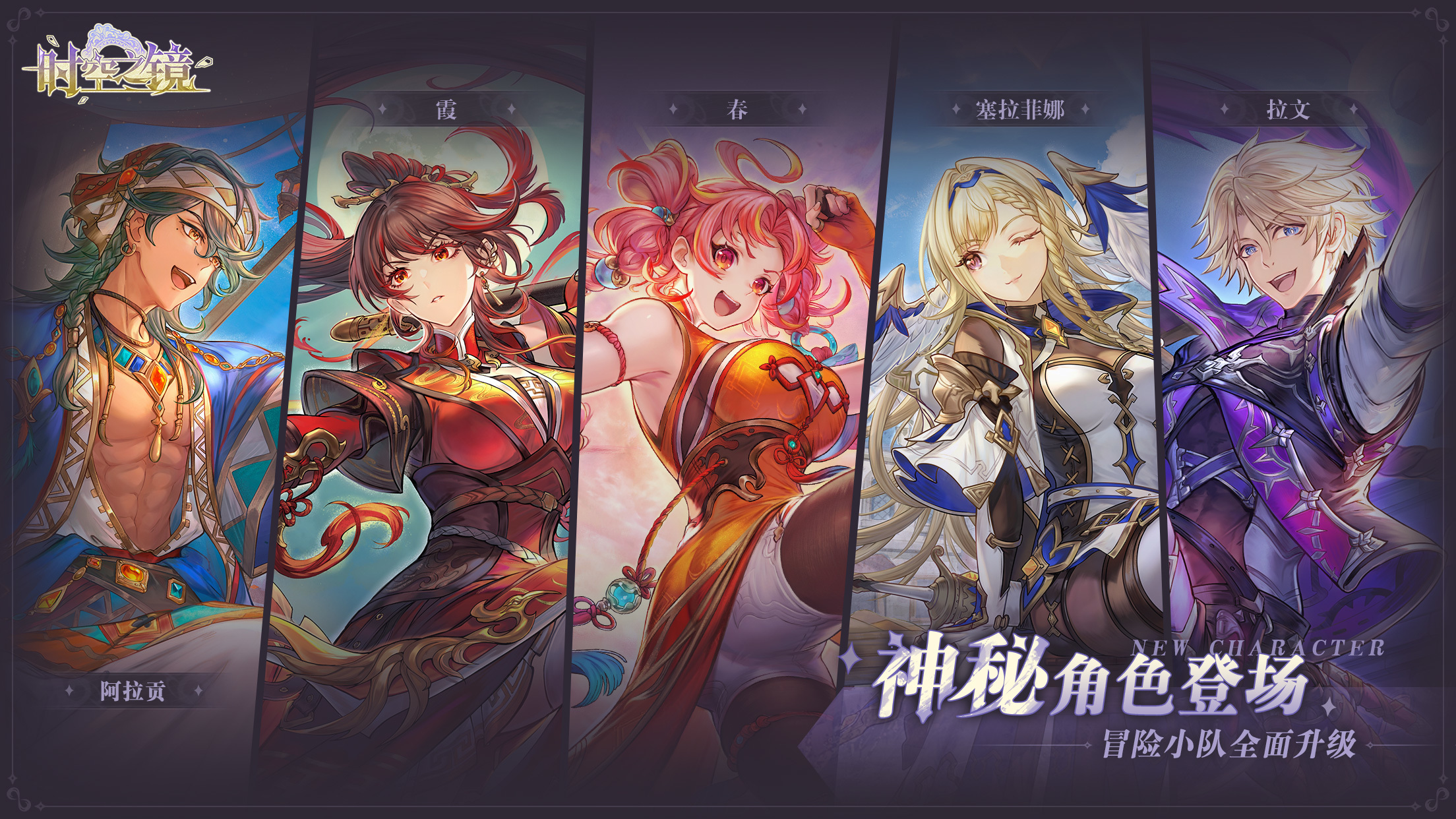 视频展示图