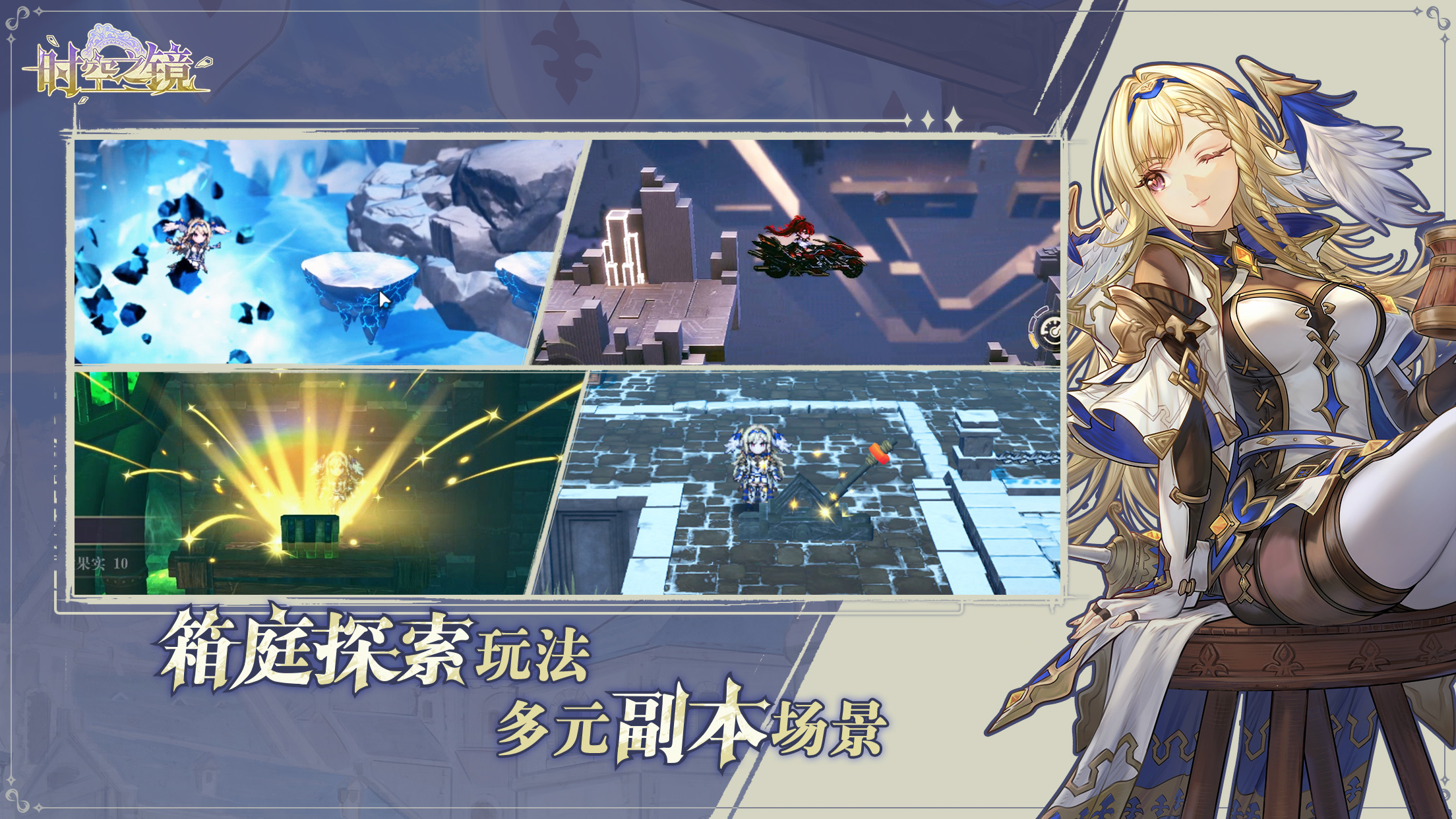 视频展示图