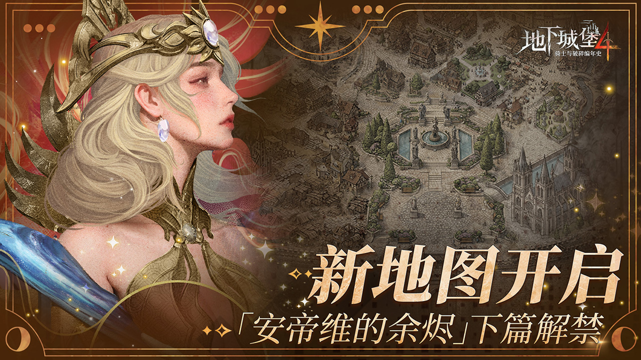 视频展示图