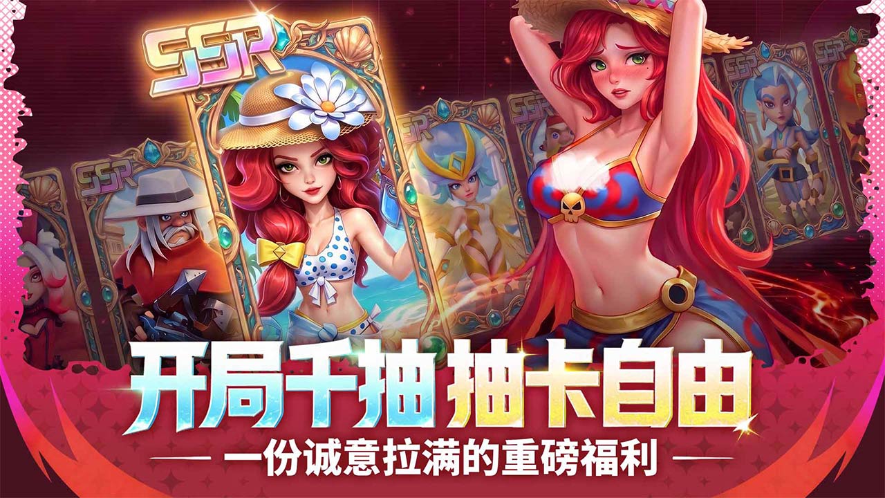 视频展示图