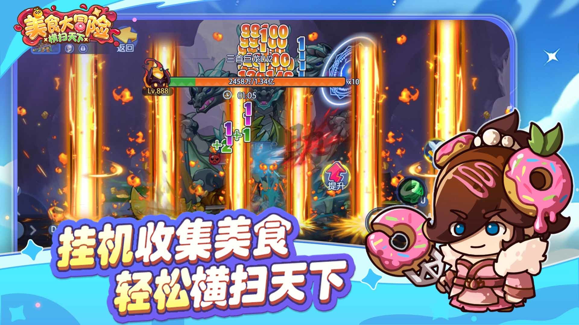 视频展示图