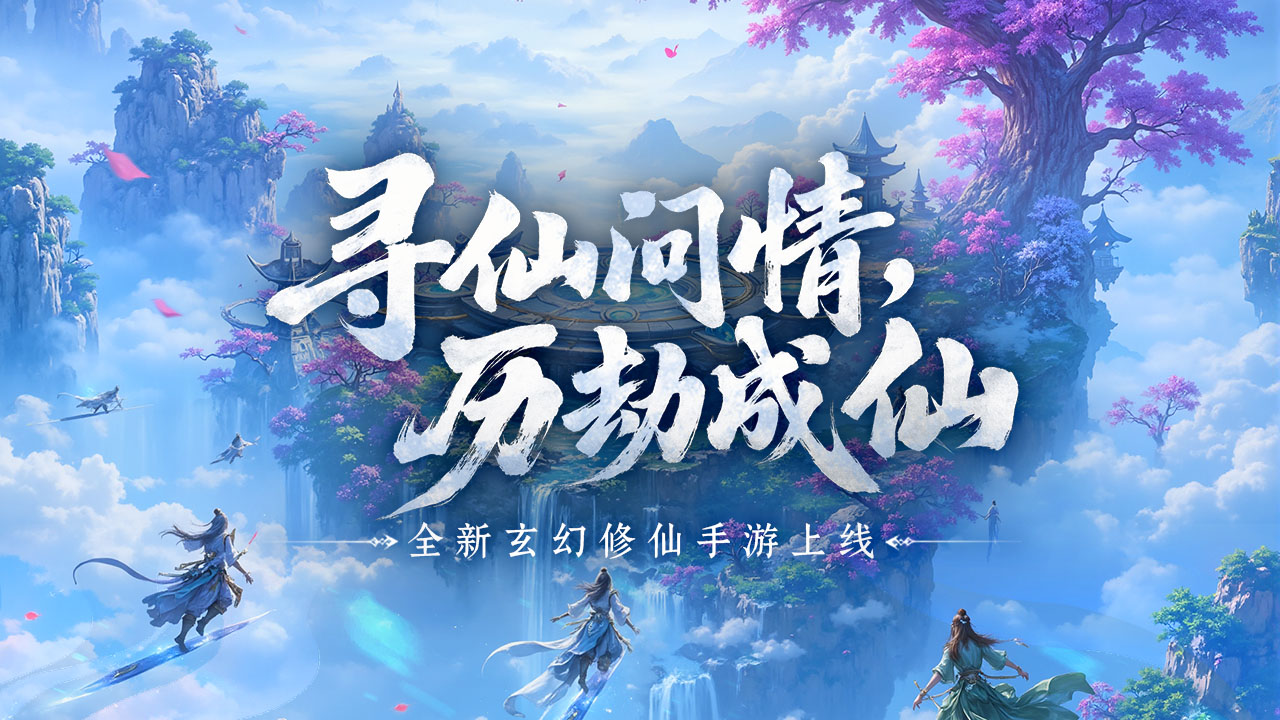 视频展示图