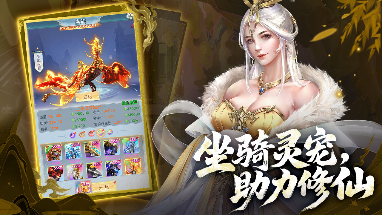 视频展示图