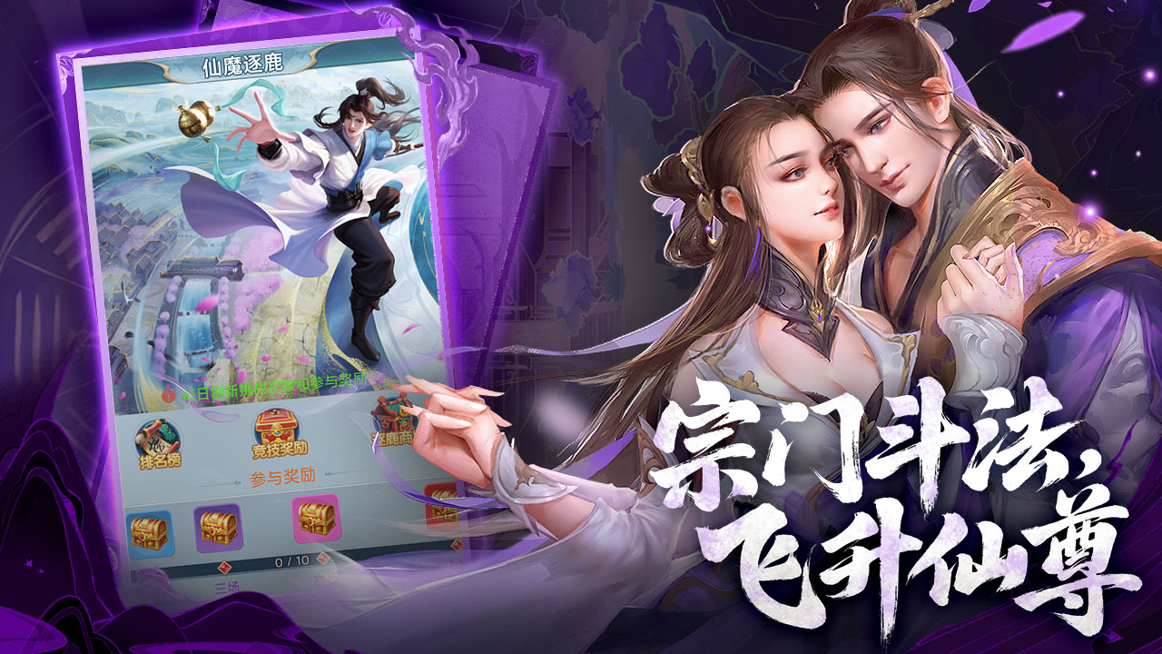 视频展示图