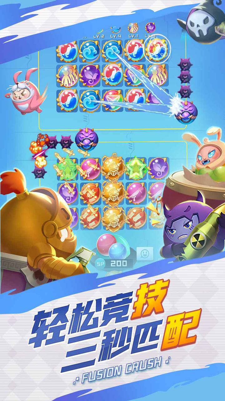 视频展示图