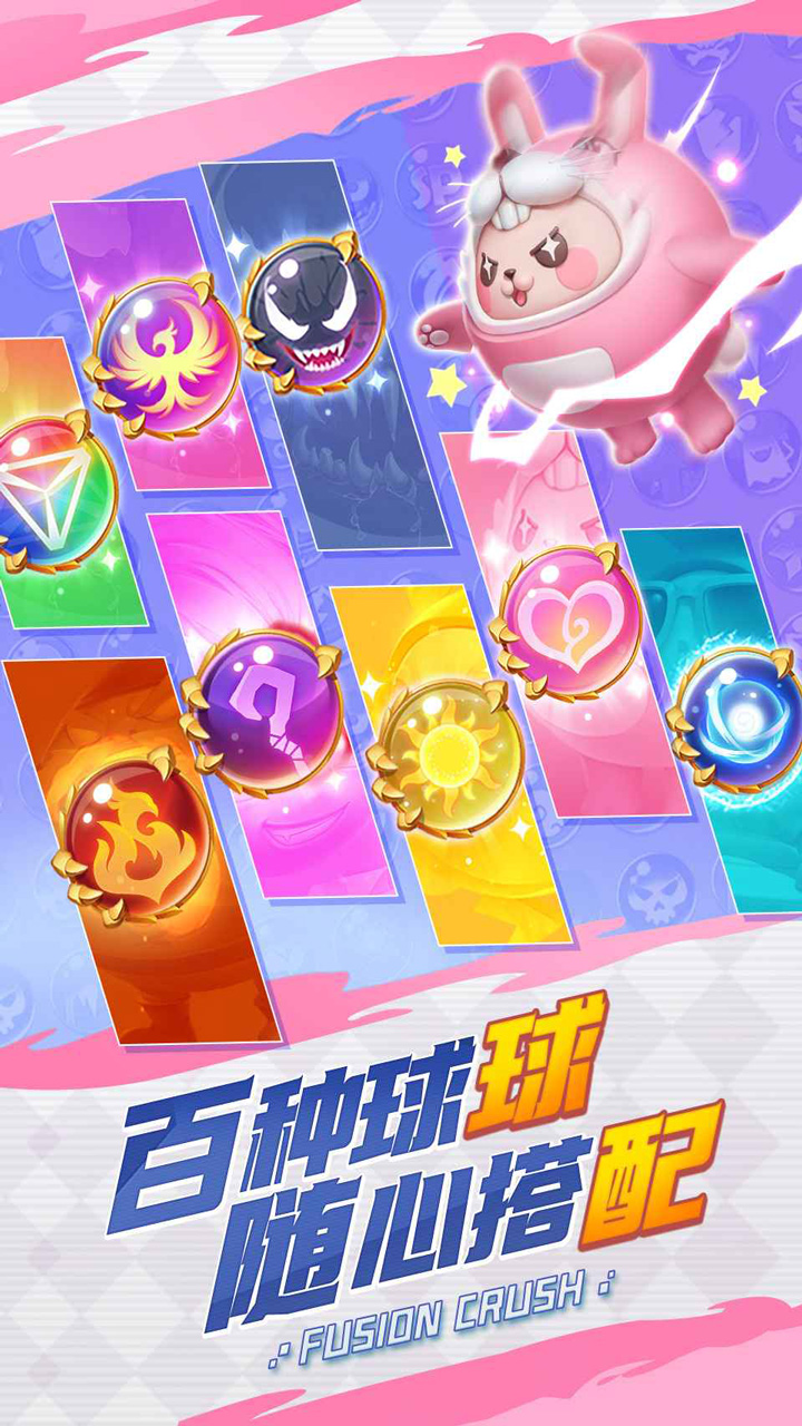 视频展示图