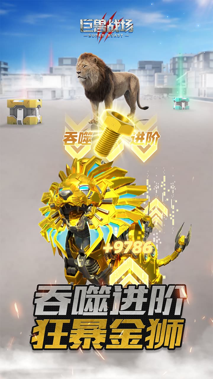 视频展示图