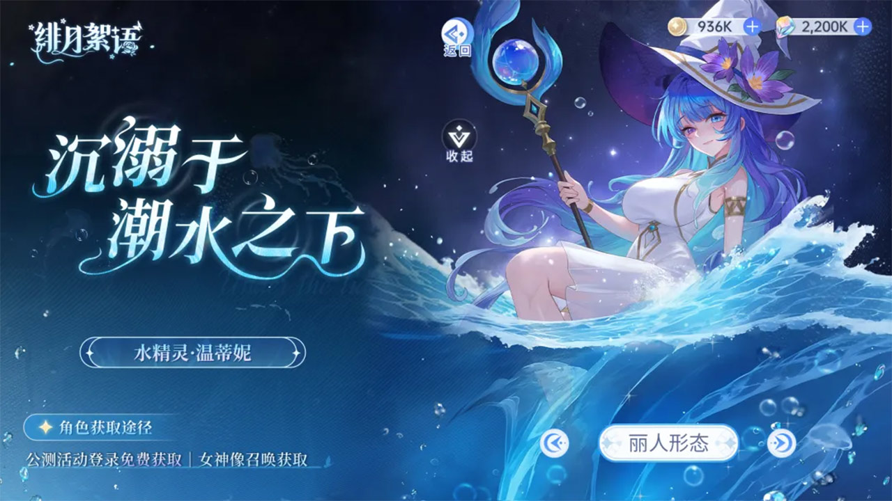 视频展示图