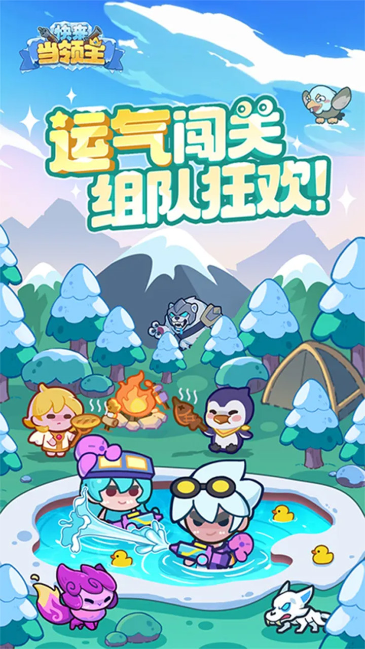 视频展示图