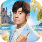 永远的蔚蓝星球