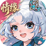 妖错图