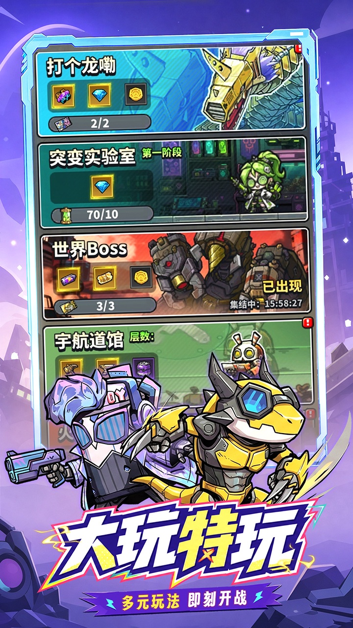 视频展示图