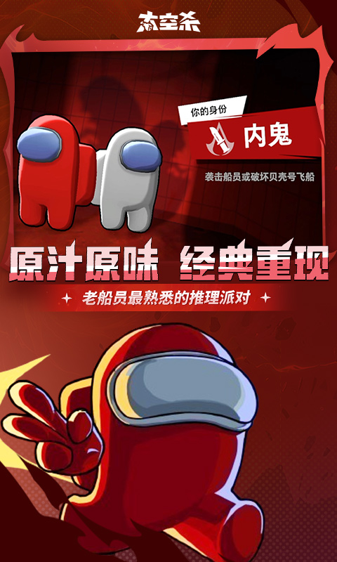 视频展示图