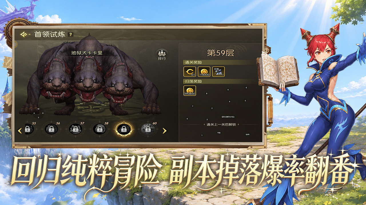 视频展示图