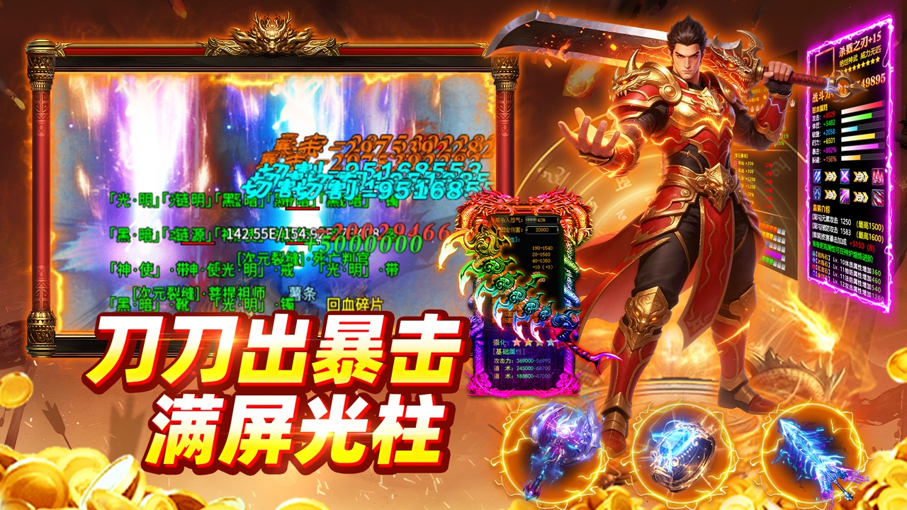 视频展示图