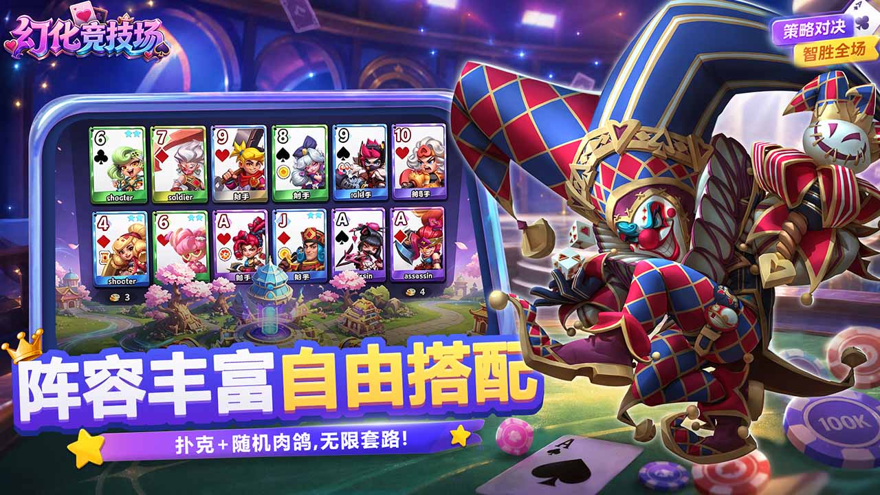 视频展示图