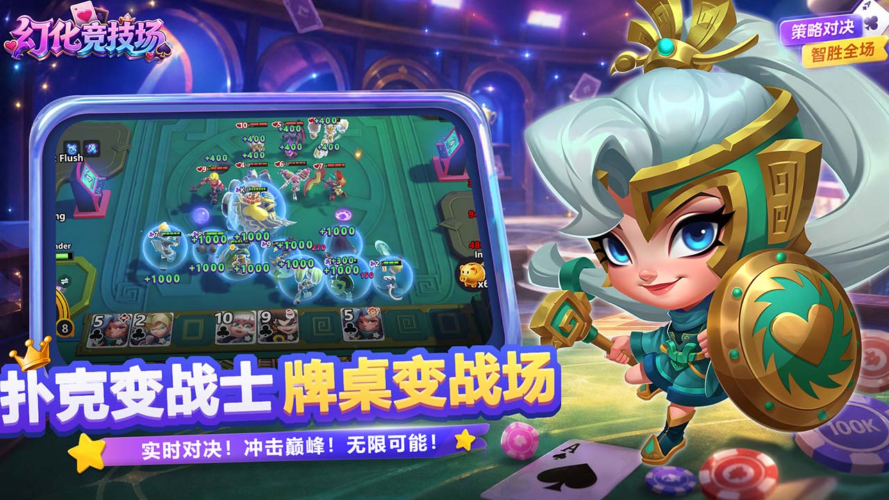 视频展示图