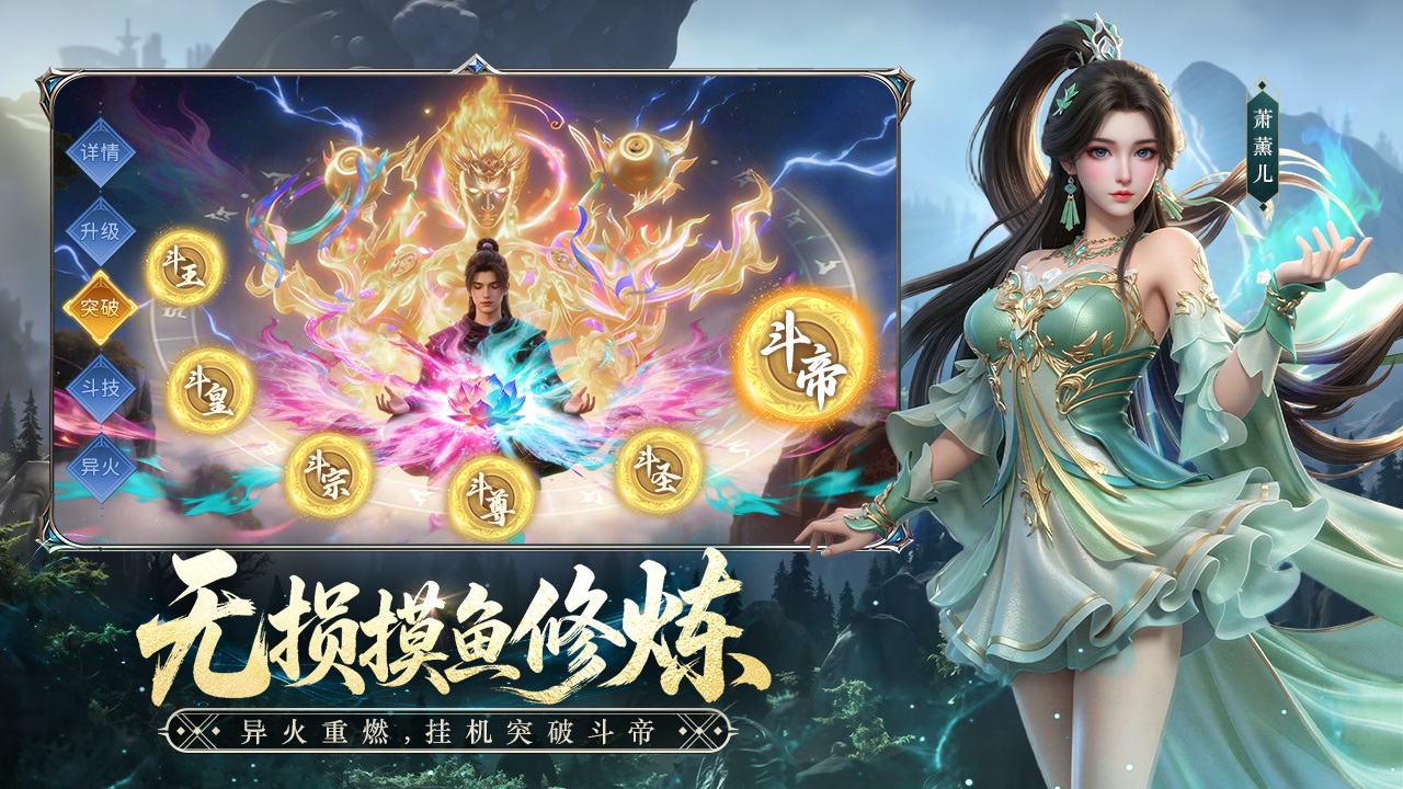视频展示图