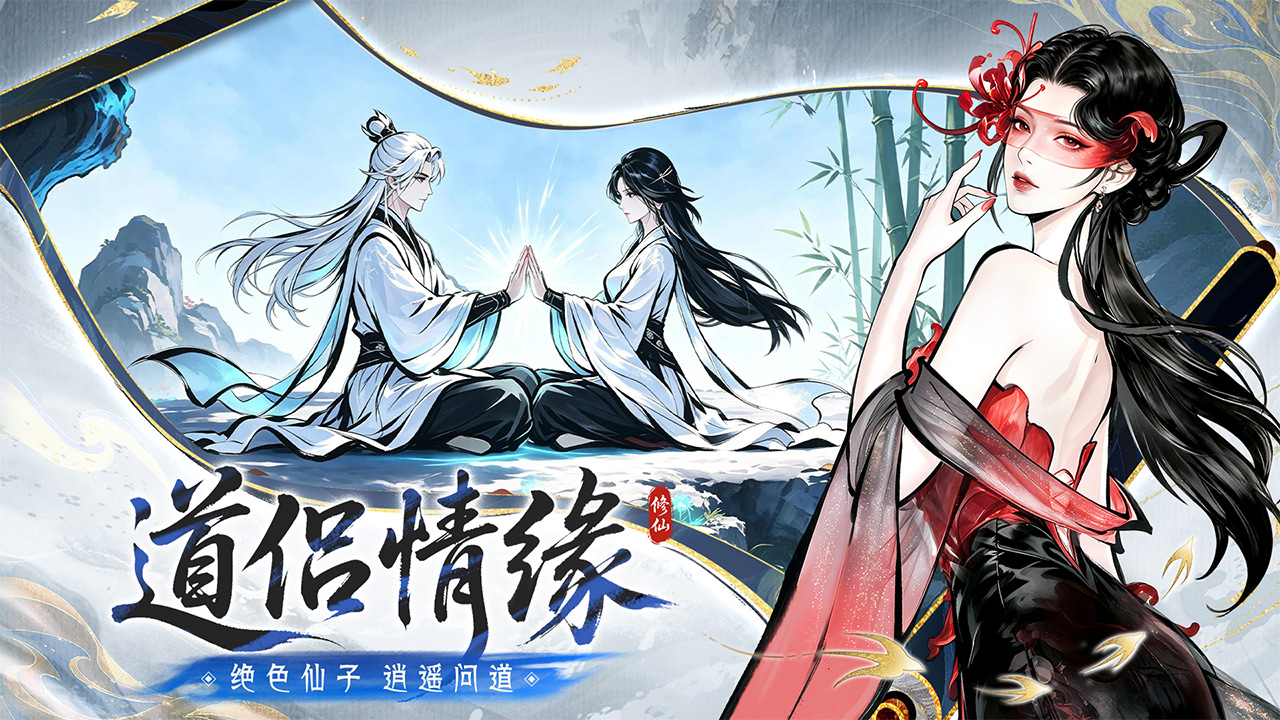 视频展示图