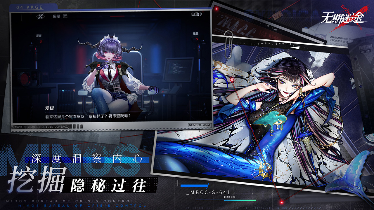 视频展示图