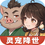 宗师之上