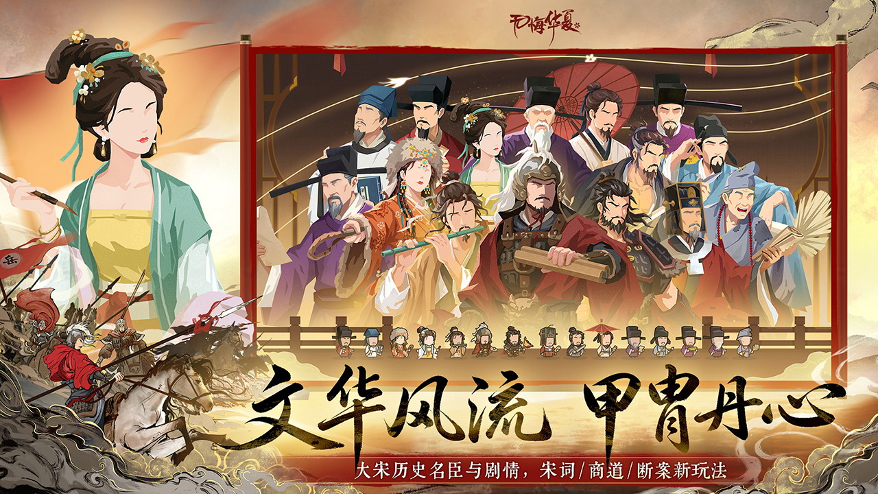 视频展示图