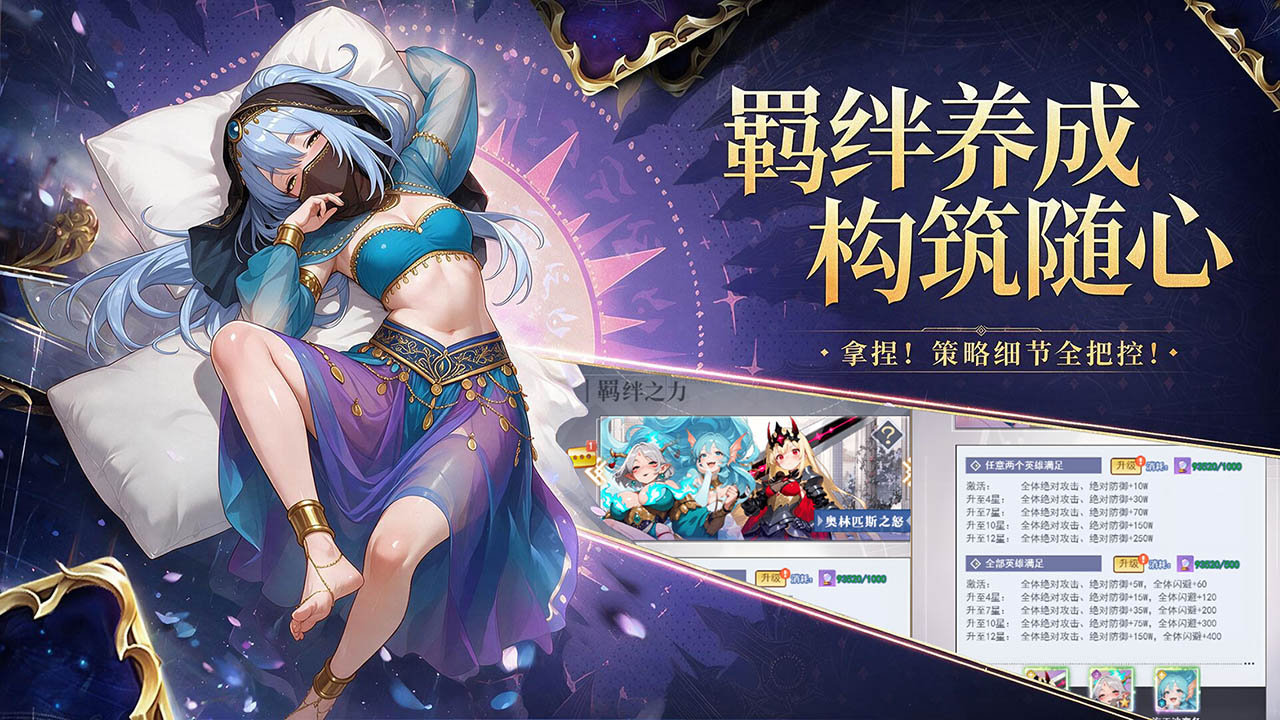 视频展示图