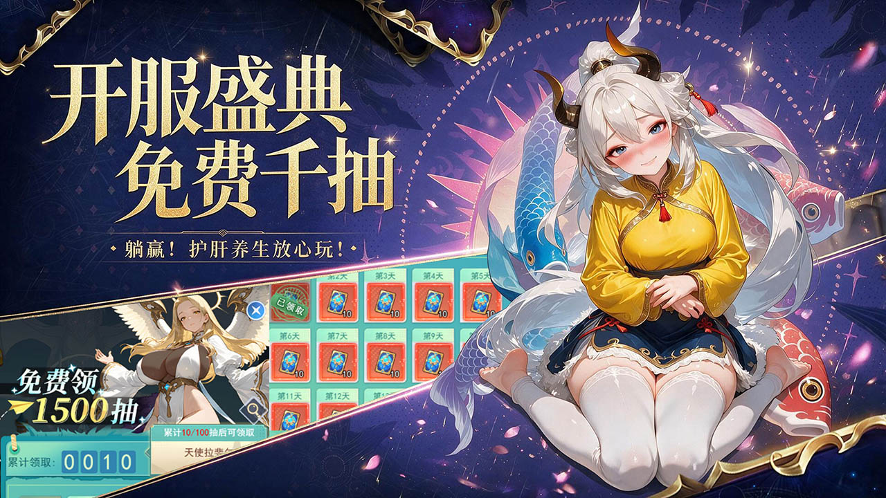 视频展示图