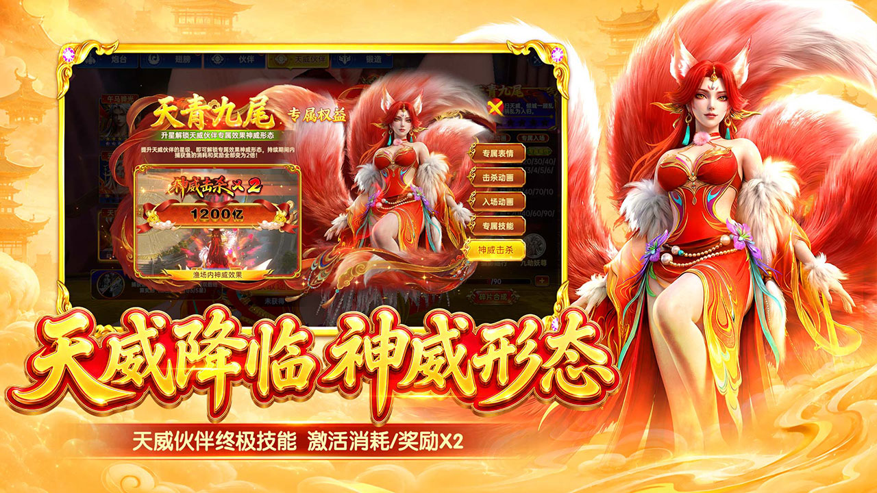 视频展示图