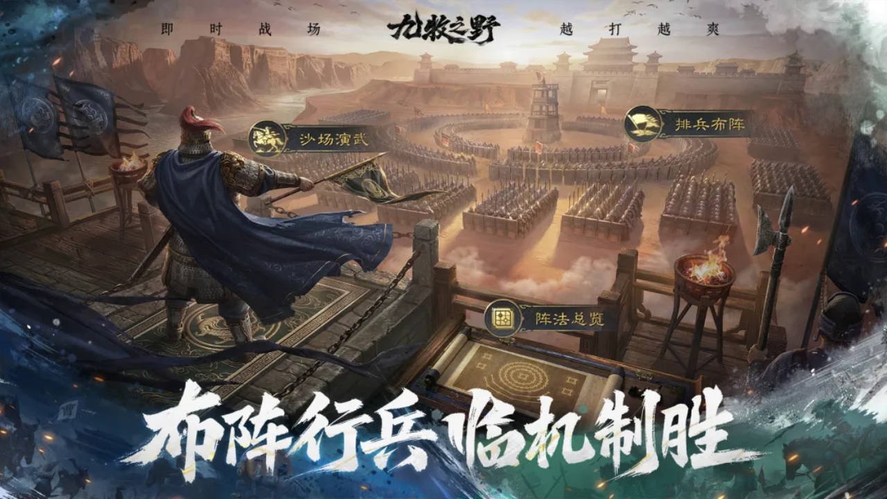 视频展示图