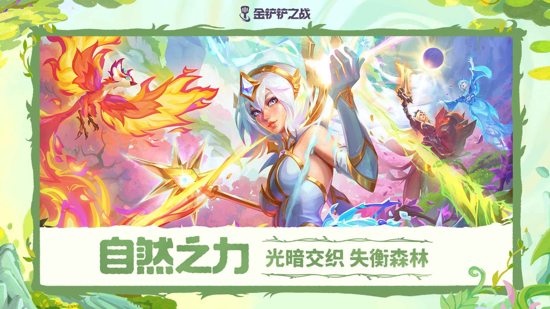 视频展示图