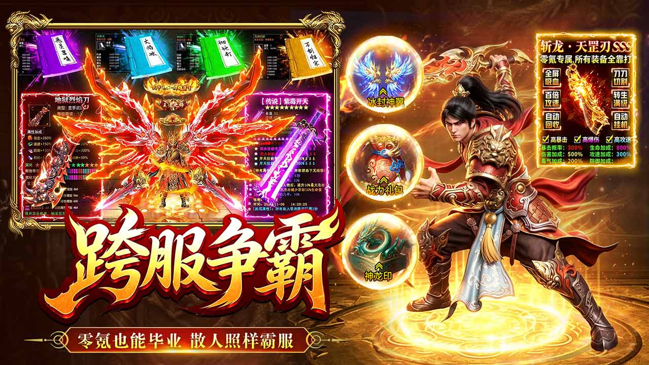 视频展示图