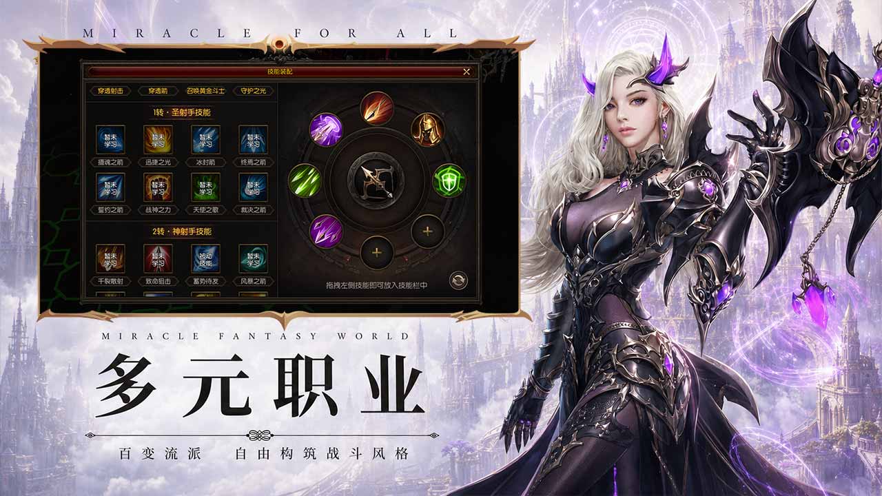 视频展示图