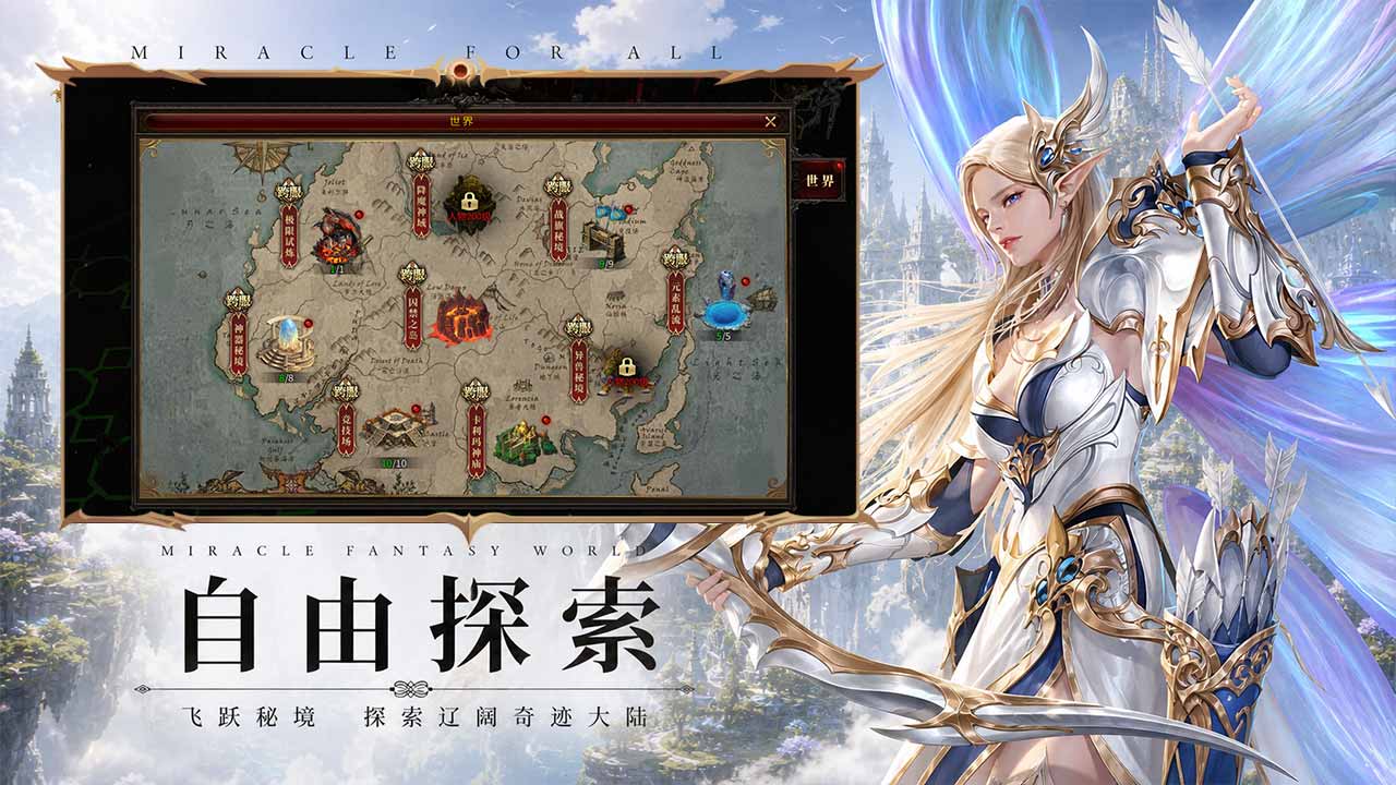 视频展示图