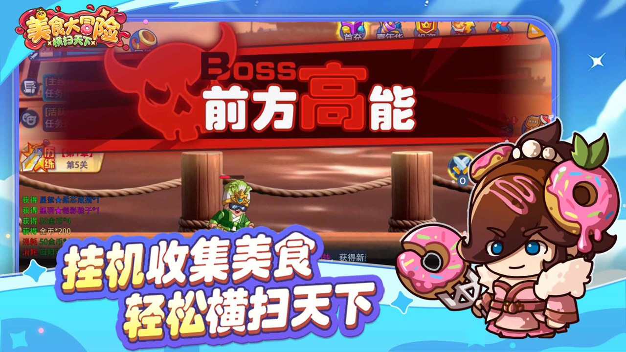 视频展示图