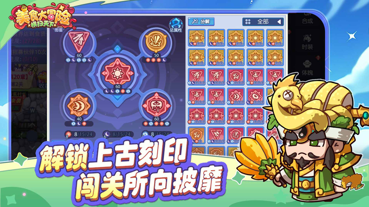 视频展示图