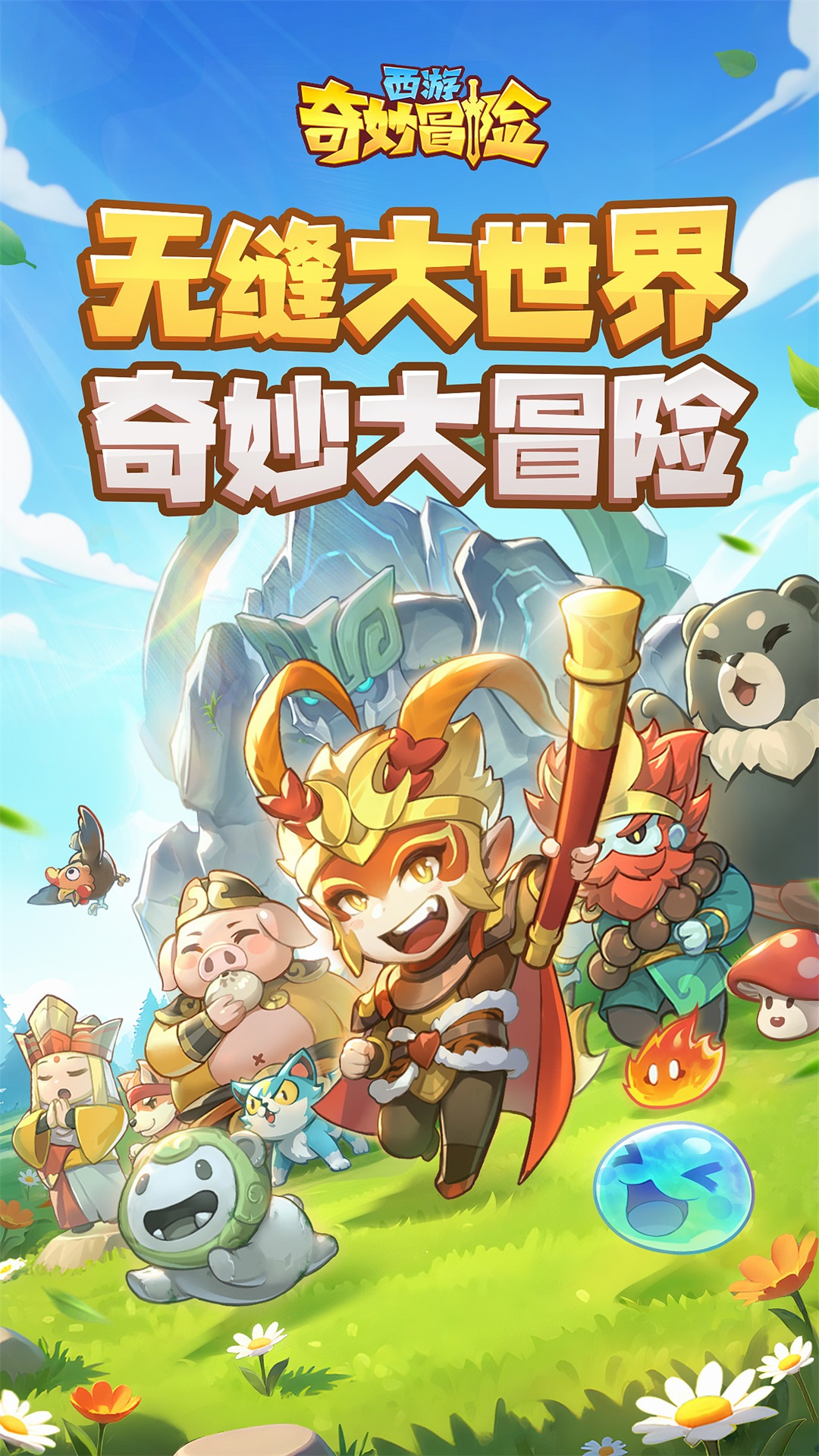 视频展示图