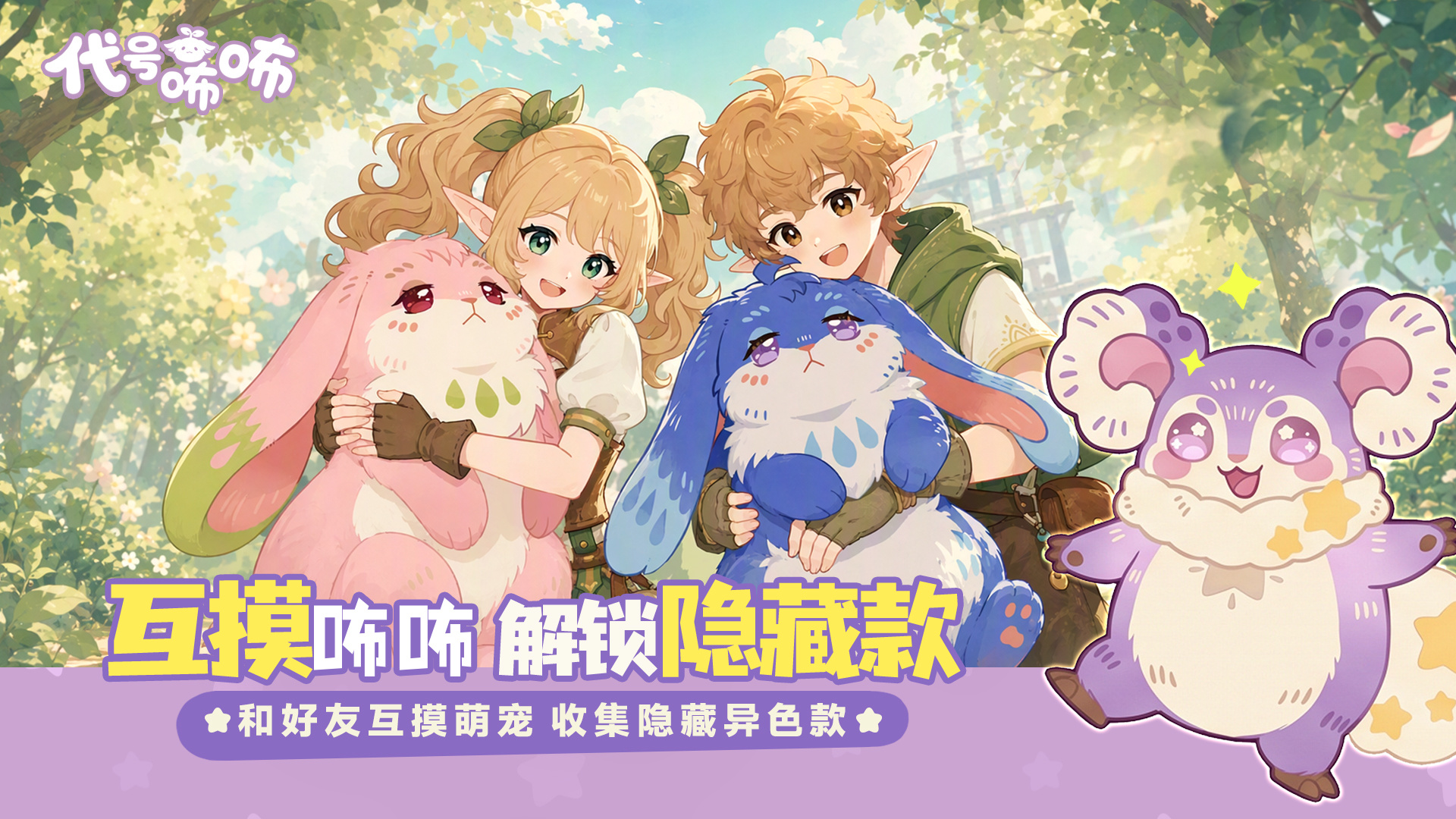 视频展示图