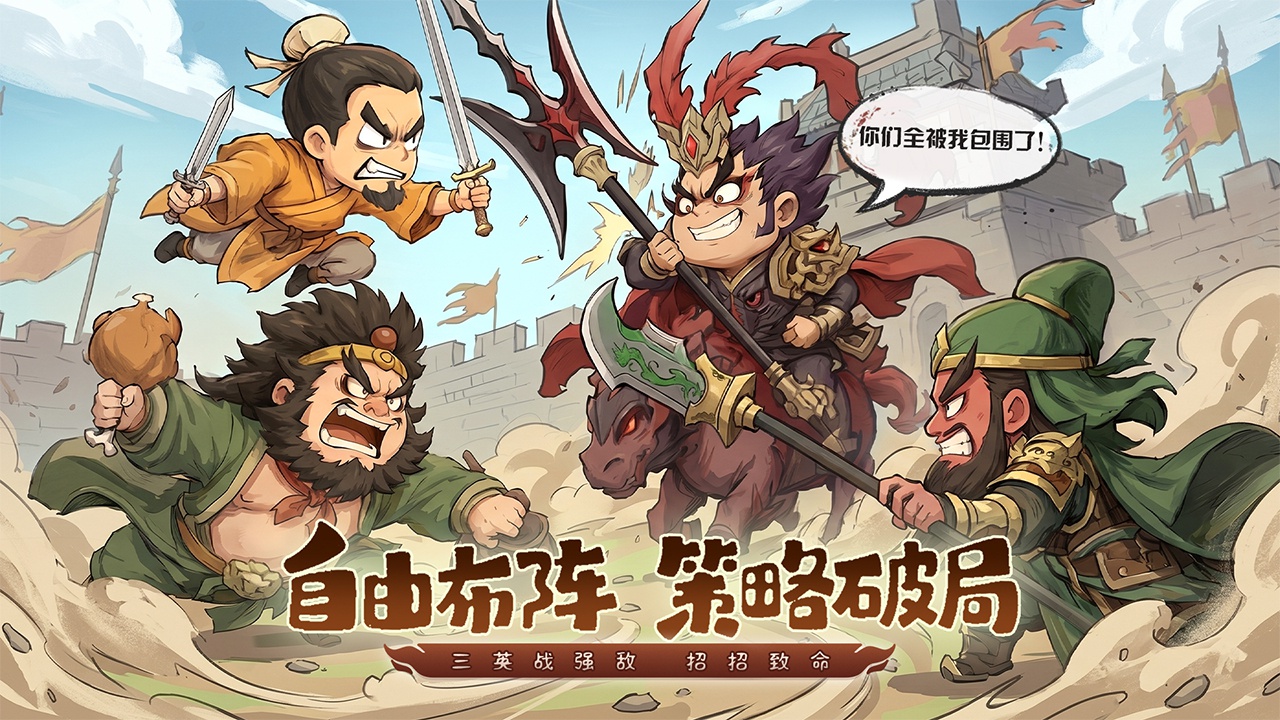 视频展示图