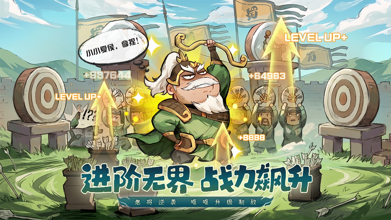 视频展示图