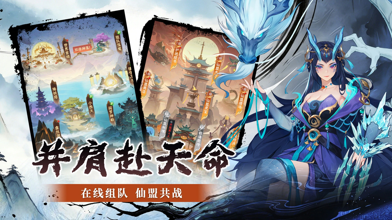视频展示图