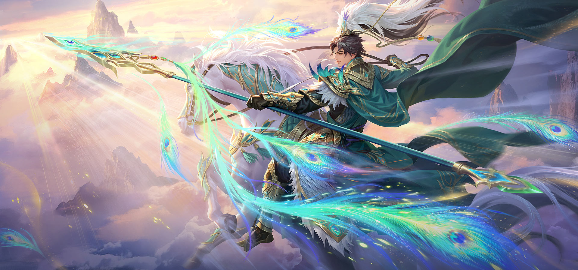 三国杀