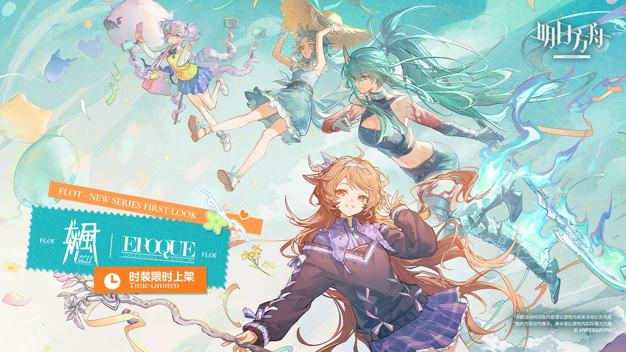 视频展示图